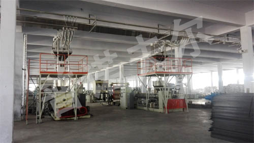 6色称重使用现场